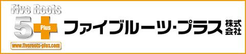 ファイブルーツ・プラス株式会社