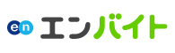 エンバイト